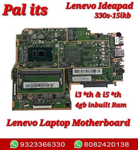 LENOVO 330S-15IKB 431204231020 LAPTOP MOTHERBOARD